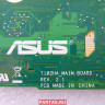 Материнская плата для планшета Asus Transformer Mini T102HA 60NB0D00-MB1202, 90NB0D00-R00020 ( T102HA MAIN_BD._4G/Z8350 )