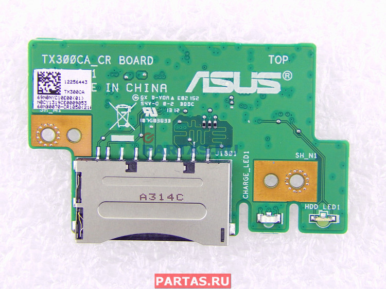 Доп. плата для ноутбука Asus TX300CA 90NB0070-R13000 (TX300CA CARD READER BD.)			