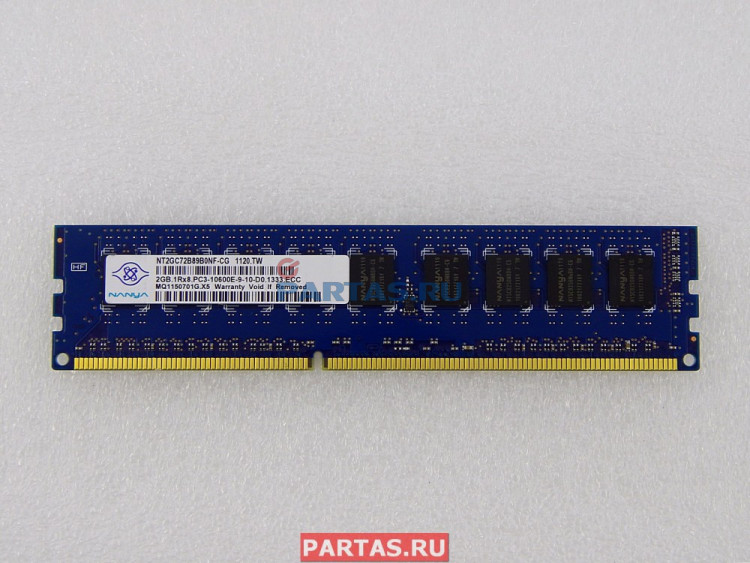 Оперативная память LONG DIMM/ECC 2G-1333 2GB 240P 04G001618967DP