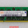 Оперативная память DDRII 667 SO-D HYNIX 512MB 200P