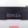 Аккумулятор для ноутбука Asus TAICHI31 0B200-00270000