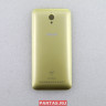 Задняя крышка для смартфона Asus ZenFone C ZC451CG 13010-01721300 (ZC451CG BATTERY COVER (GOLD)