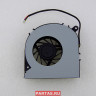 Вентилятор (кулер) для моноблока  Asus ET2400E 13GPE3J10P010-1 ( ET2400E DELTA FAN )