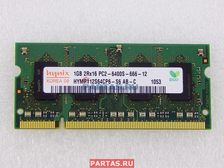 Оперативная память для ноутбука DDRII 800 SO-D HYNIX 1GB 200P 04G00161761B