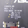 Материнская плата для планшета Asus ZenPad 8.0 Z380C 90NP0220-R00010 ( Z380C MAIN_BD._2G/C3200/AS )