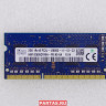 Оперативная память для ноутбука SK Hynix HMT425S6CFR6A-PB DDR3L  1600MHz 2GB