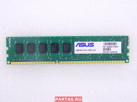 Модуль памяти Asus RS520 04G00161894V (DDR3 1333 ECC UNB 2G 240P)		
