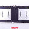 Аккумулятор C21-TF301 для планшета Asus EeePad Transformer TF700T 0B200-00050300 (TF301 BAT ATL LI-POLY FPACK)		