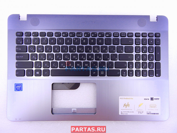 Топкейс с клавиатурой для ноутбука Asus X541UV 90NB0CG3-R31RU0 ( X541UV-1C K/B_(RU)_MODULE/AS )