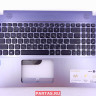 Топкейс с клавиатурой для ноутбука Asus X541UV 90NB0CG3-R31RU0 ( X541UV-1C K/B_(RU)_MODULE/AS )