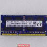 Оперативная память для ноутбука SK Hynix HMT41GS6BFR8A-PB DDR3L 1600MHz 8GB