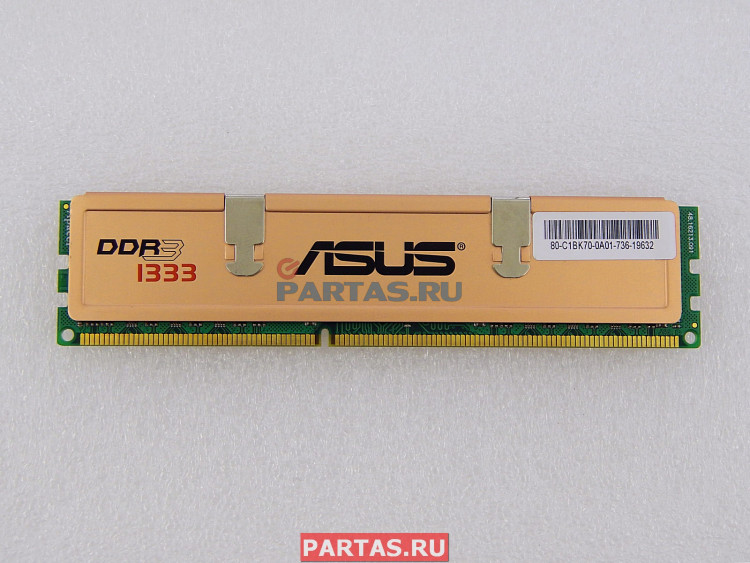 Оперативная память P5E3 DELUXE/DDR3 1333 2G < GA > 90-MBB70B-G0EAY00Z 