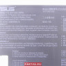 Аккумулятор C31N1610 для ноутбука Asus UX330CA 0B200-02090100