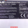 Аккумулятор C11P1311 для планшета Asus Fonepad 7 ME175KG 0B200-00710000 (ME175KG BAT SANYO POL/C11P1311)			  