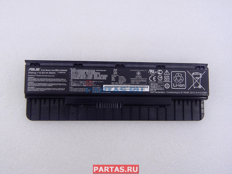 Аккумулятор A32N1405 для ноутбука Asus N551 0B110-00300000 ( N551 BATT/LG CYLI/A32N1405 )