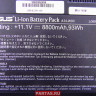 Аккумулятор A34-W90 для ноутбука Asus W90V 90R-NGC1B1000Y (W90V-1A BATT 12CELL)