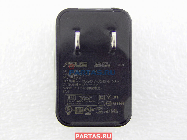 Блок питания AD897320 для Asus 10W 5V-2A USB 2P 0A001-00353400