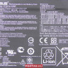 Аккумулятор B21N1506 для ноутбука Asus E502MA 0B200-01430600 ( E502MA BATT/LG PRIS/B21N1506 )