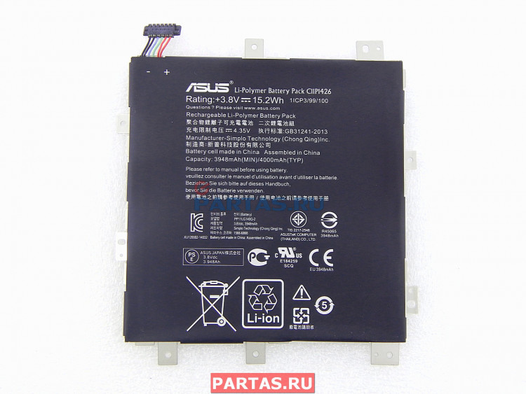 Аккумулятор C11P1426 для планшета Asus ZenPad S 8.0 Z580C 0B200-01440000 ( Z580C BATT LG POLY/C11P1426 )