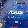 Материнская плата для ноутбука Asus GL702VT 60NB0CQ0-MB1220, 90NB0CQ0-R00030 ( GL702VT MB._0M/I5-6300HQ/AS )