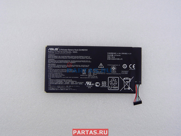 Аккумулятор для планшета Asus Fonepad ME371MG 0B200-00290200 ( ME172V BAT COSLI LI-POLY FPACK )