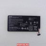 Аккумулятор для планшета Asus Fonepad ME371MG 0B200-00290200 ( ME172V BAT COSLI LI-POLY FPACK )