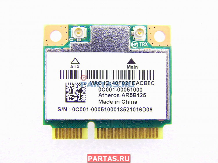 WiFi модуль для ноутбука Asus K55DE 0C001-00051000 (802.11B/G/N 1*1 WLAN HMC)