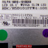 Матрица для ноутбука HSD101PFW4-A00