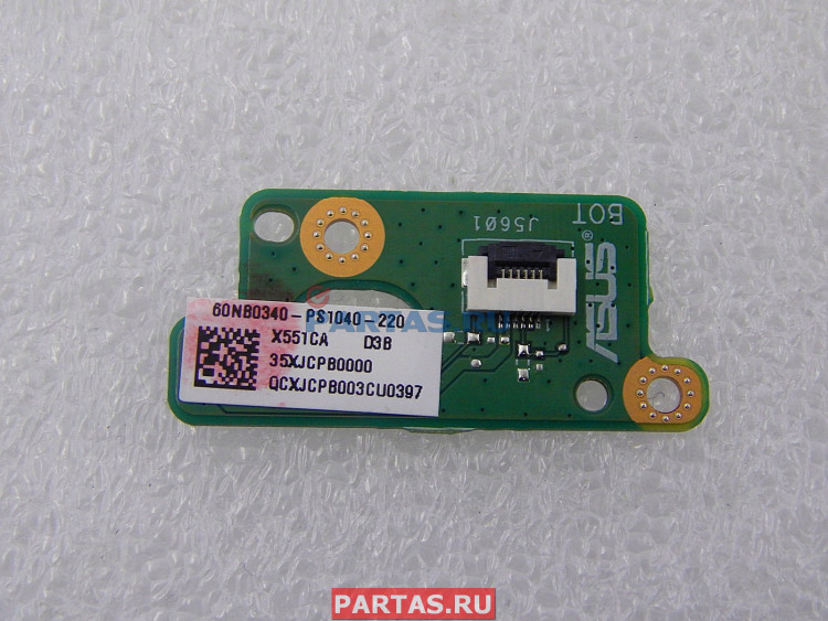 Плата с кнопкой включения для ноутбука Asus X551CA 60NB0340-PS1040 ( X551CA POWER SWITCH_BD./AS )