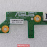 Плата с кнопкой включения для ноутбука Asus PU551JA 90NB07B0-R10020 (PU551JA POWER EXTEND BD./AS)