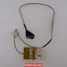 Шлейф матрицы для ноутбука Asus G75 14006-00040400 ( G75 3D LVDS CABLE LG )