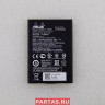 Аккумулятор для смартфона Asus ZenFone 2 Laser ZE500KL, ZE500KG 0B200-01480700, 0B200-01480100