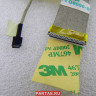 Шлейф матрицы для ноутбука Asus X550VL 14005-00921000 (X550VL LCD LVDS CABLE)