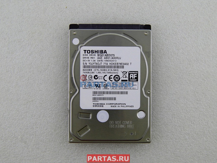 Жесткий диск 2.5" SATA-II 750Gb 9.5mm Toshiba MQ01ABD075 