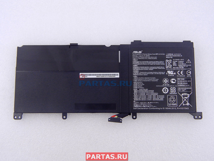 Аккумулятор C41N1524 для ноутбука Asus N501VW 0B200-01250200 ( N501VW BATT/ATL-POLY/C41N1524 )