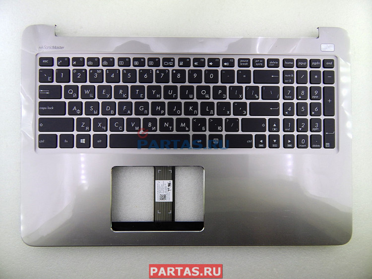 Топкейс с клавиатурой для ноутбука Asus K501UB, K501UX, K501UQ, K501UW 90NB0A52-R30200 ( K501UB-2A K/B_(RU)_MODULE/AS )
