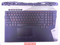 Топкейс с клавиатурой для ноутбука Asus ROG G701VI 90NB0E61-R31RU0 ( G701VI-1A K/B_(RU)_MODULE/AS )