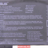 Аккумулятор C41N1531 для ноутбука Asus GL502VY 0B200-01940100 ( GL502VY BATT/ATL POLY/C41N1531 )