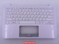 Топкейс с клавиатурой для ноутбука Asus E202SA 90NL0051-R32RU0 ( E202SA-1A K/B_(RU)_MODULE/AS )