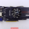 Видеокарта Asus GeForce GTX650-DC-1GD5 90YV0380-M0XB00 ( GTX650,DVI,DVI,D-SUB,HDMI,1G )
