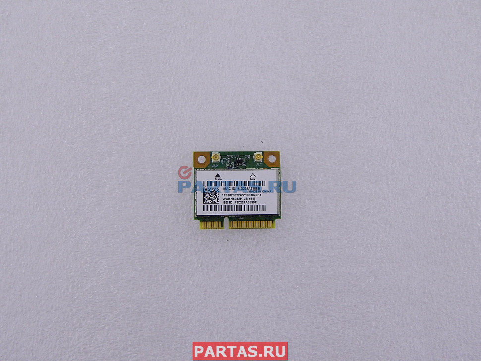 Atheros ar5b225. Wi-Fi модуль Atheros ar5b225. ASUS Atheros ar5b225. Wi-Fi модуль Aeronik 30110154. Lessar Wi-Fi модуль.