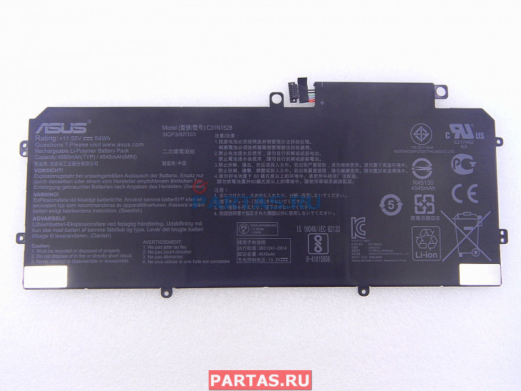 Аккумулятор C31N1528 для ноутбука Asus UX360CA 0B200-02080100 ( UX360CA BATT/SDI POLY/C31N1528 )
