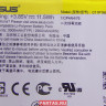 Аккумулятор C11P1605 для смартфона Asus Zenfone 3 Deluxe ZS550ML, ZS550KL 0B200-02240300 ( ZS550ML BAT/COSL POLY/C11P1605 )
