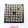Процессор AMD Phenom II Triple-Core N870 HMN870DCR32GM