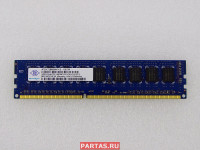 Оперативная память LONG DIMM/ECC 2G-1333 2GB 240P 04G001618967DP
