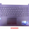 Топкейс с клавиатурой для ноутбука Asus X553MA 13NB04X1AP0721_ ( X553MA-1A TOP CASE US SUB ASSY )