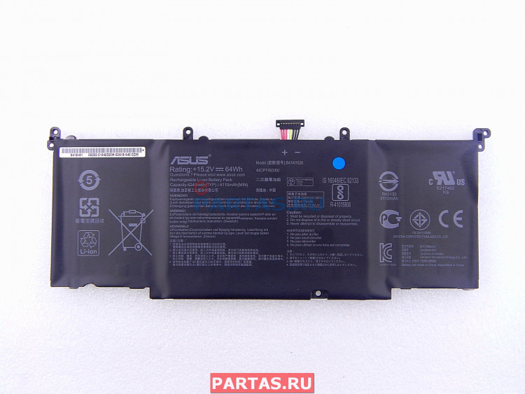 Аккумулятор  B41N1526 для ноутбука Asus  0B200-01940000 (GL502VT BATT/LG PRIS/B41N1526)
