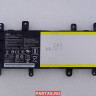 Аккумулятор C21N1515  для ноутбука Asus X756 0B200-01800100 ( X756 BATT/LG POLY/C21N1515 )