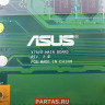 Материнская плата для ноутбука Asus X75A1 90R-NDOMB1500U