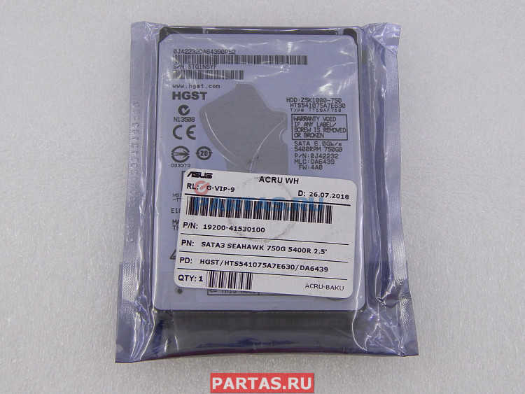Жёсткий диск HDD 750 Gb SATA 6Gb/s 19200-41530100